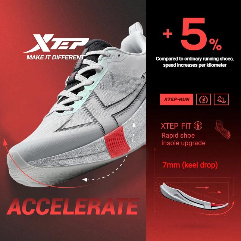 Xtep 2000km 5.0 chaussures de course doux universel baskets coussin Durable Jogging résistant à l'us