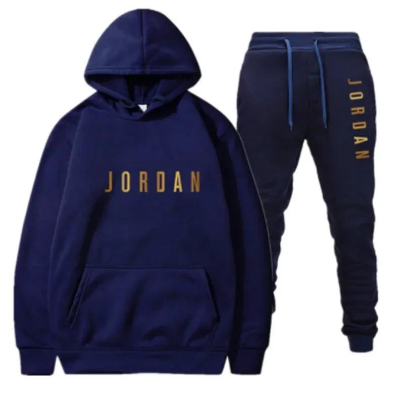 Gran oferta de primavera de la temporada, Sudadera con capucha forrada de lana conjunto informal sud