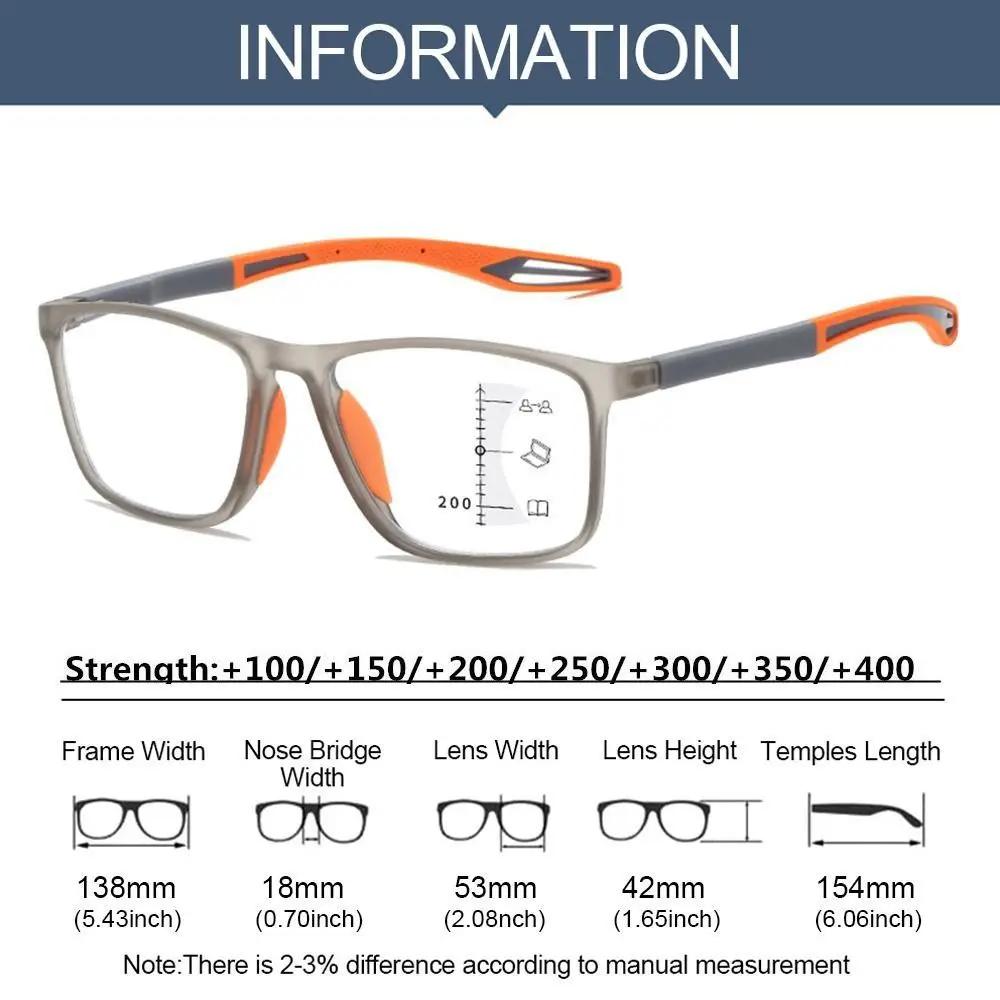 Lunettes de lecture progressives multifocales souples TR90, Anti-lumière bleue, pour hommes et femme