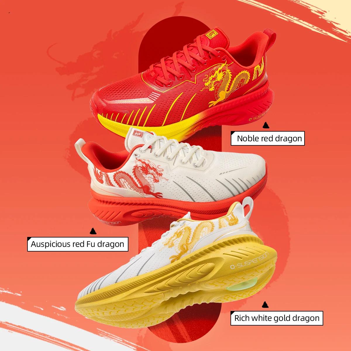 ONEMIX loong nouvelles baskets tampon chaussures de course coureurs lourds hommes antidérapant respi
