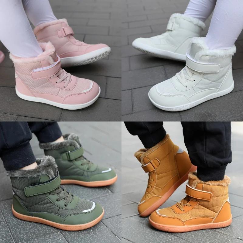 Bottes de neige pieds nus à bout large pour enfants | Baskets minimalistes d'hiver pour garçons/fi