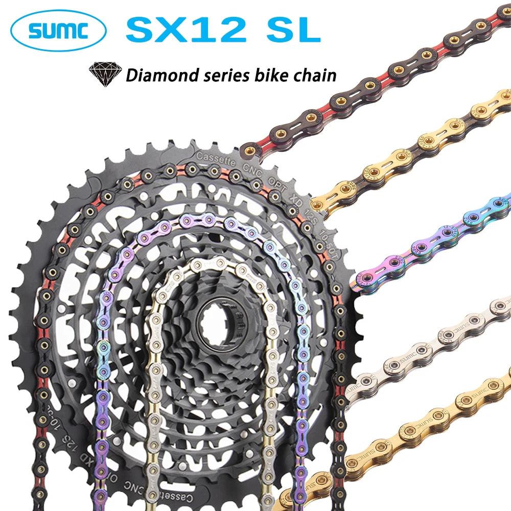 SUMC chaîne 12 vitesses vtt vélo de route diamant série chaîne 126L ultraléger SX12SL couleur vélo d