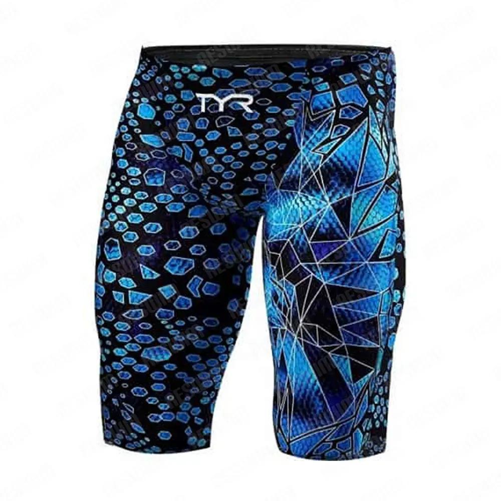 Maillot de bain d'été pour hommes, maillot de bain d'entraînement athlétique, brouilleur de natation