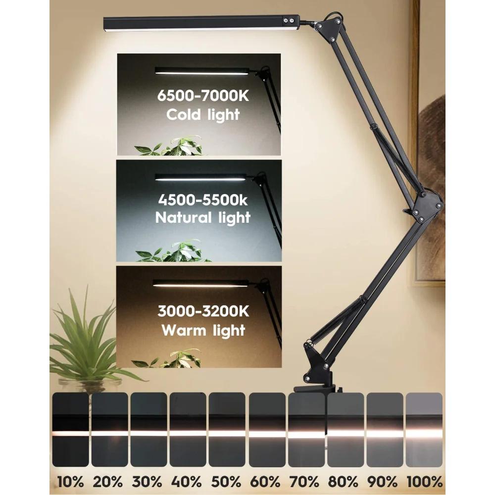 Lampe de bureau LED avec pince 10W lampe de bureau à bras oscillant lampe de bureau à intensité vari
