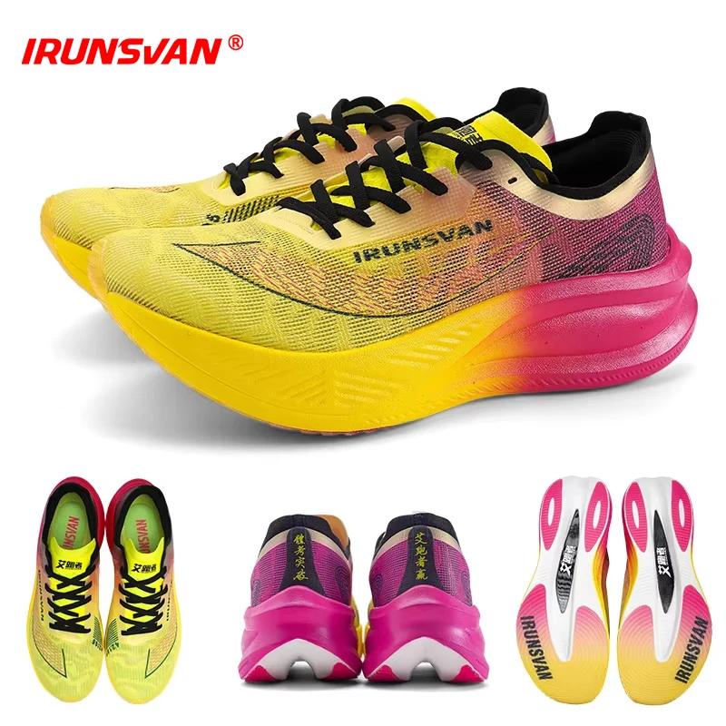 Chaussures de course à pied professionnelles en carbone et nylon IRUNSVAN pour homme, légères, amort