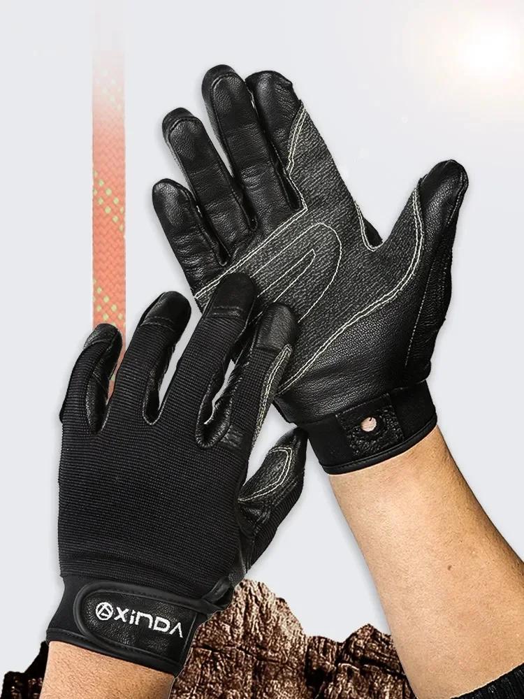 Gants de Plein Air pour Équipe de Sauvetage, Équipement Xinda SRT, de Descente, Corde d'Entraînement