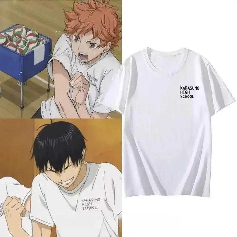 2025 été Haikyuu hommes T-Shirt à manches courtes femmes T-Shirt Shoyo Hinata japonais Anime volley-
