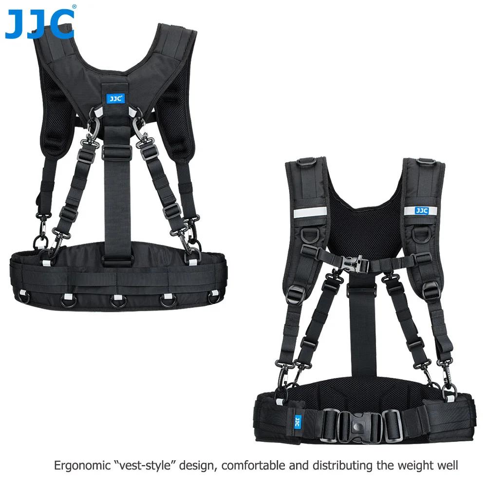 JJC – système de bandoulière pour photographie, gilet de poitrine, sangles de sécurité pour sac d'ob