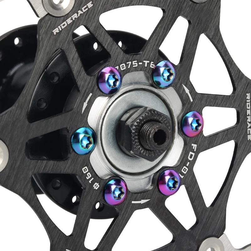 Vis de frein à disque de vélo M5x10mm T25 placage titane coloré vtt couleur de vélo vis à disque ant