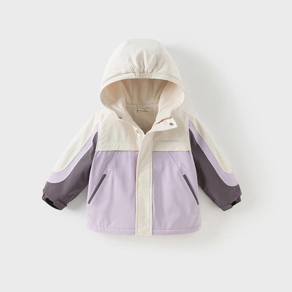 Dave Bella garçons filles printemps automne veste manteau pour enfants imperméable à capuche extérie