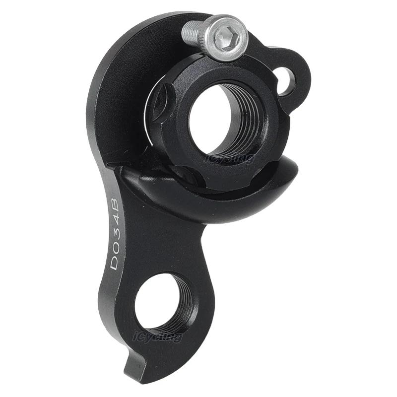 Cintre de dérailleur pour Fuji Cross Jari Gran Fondo Brevet( # D034B) Marin/Kross ESKER VENTO ( # DP