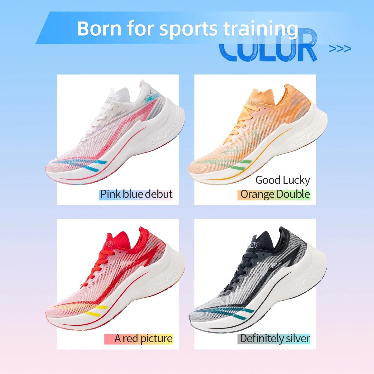 ONEMIX 2026 Tupo Nouvelle Chaussure de Course Marathon à Plaque Carbone Pro Tests Support Stable Amo