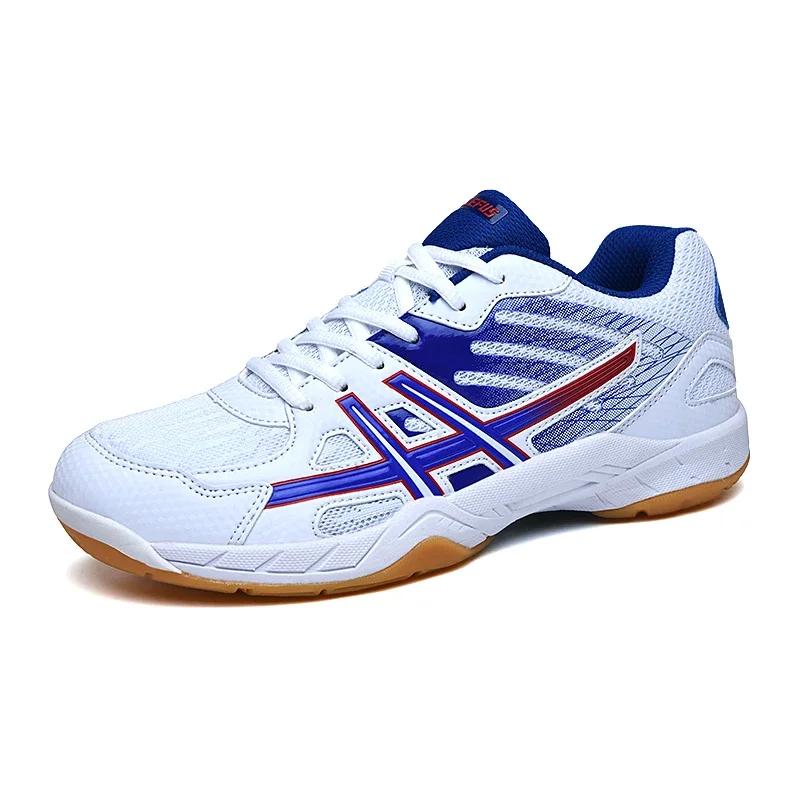 Chaussures de sport légères enfants - Baskets respirantes badminton gymnastique tennis