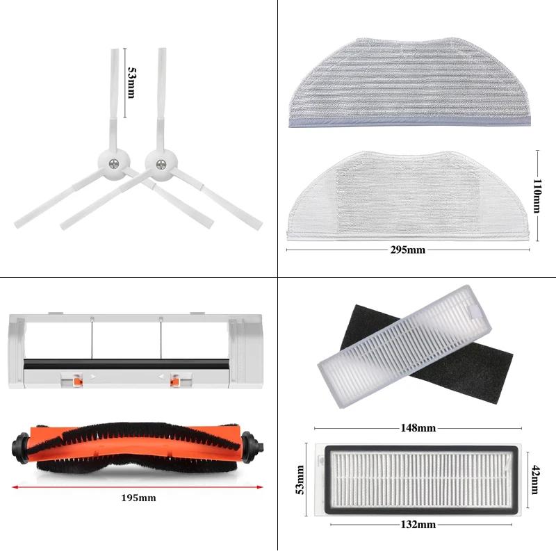 Pièces essentielles d'aspirateur robot Xiaomi, brosse roulante principale, brosse latérale, filtre H