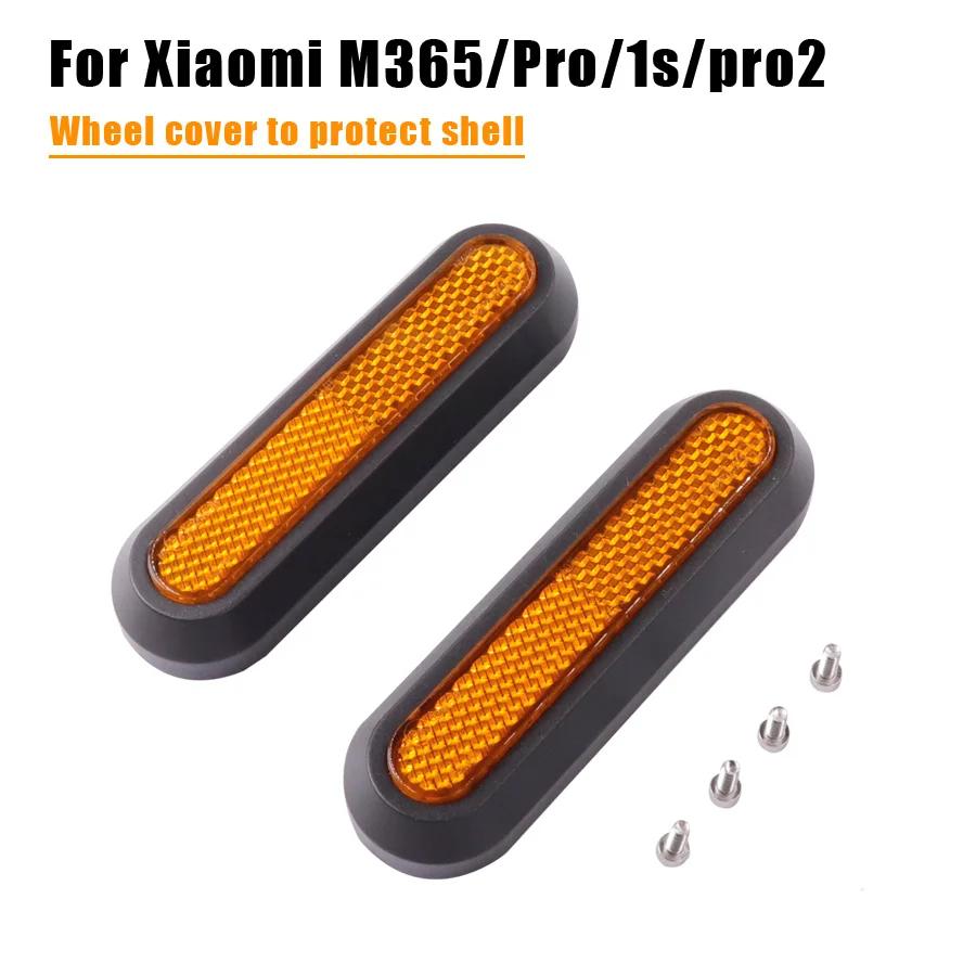 Couverture de roue pour trottinette électrique Xiaomi Pro 2/1s/M365, coque de protection, avant et a