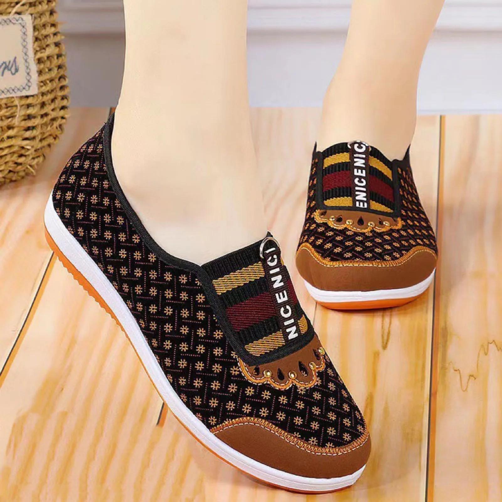 Baskets décontractées femme en tissu respirant - Chaussures sport unies pour marche et camping