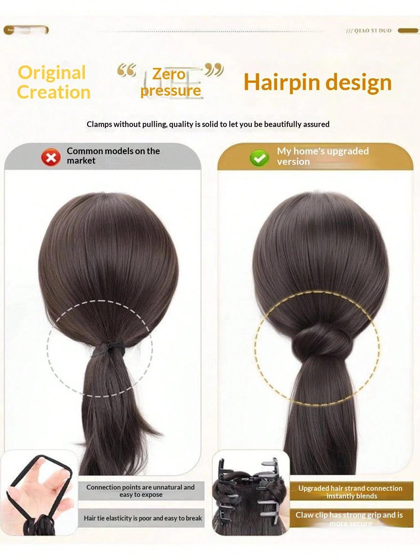Perruque synthétique de 12 pouces, longue et droite, avec clip, extensions de cheveux en queue de ch