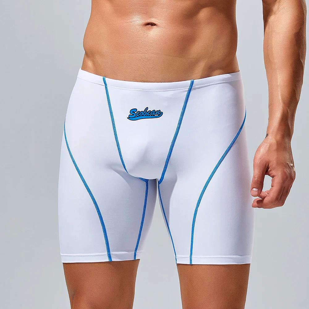 Seobean-Maillot de bain taille basse pour hommes, maillot de bain de plage, maillot de bain de sourc