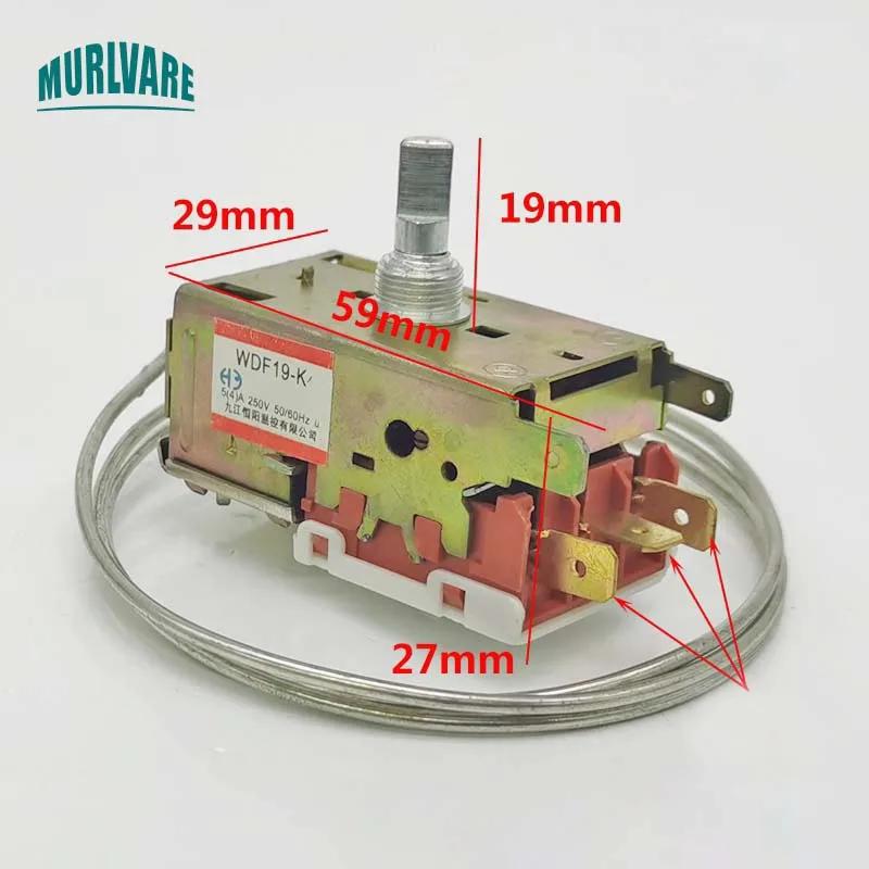 Réfrigérateur ThermoandreSwitch Siemens Bosch Réfrigérateur ThermoandreSwitch WDF19-K K50 K54 K59 K5