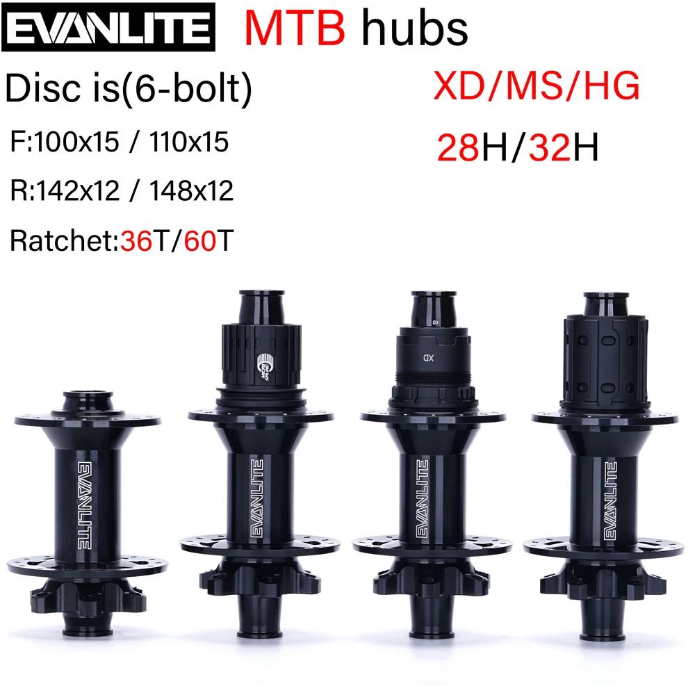EVANLITE-Coude de moyeu VTT, Structure à cliquet, Six N64.Dt350, 240, 28H, 32H, Hg, xd, MS, 141x10,
