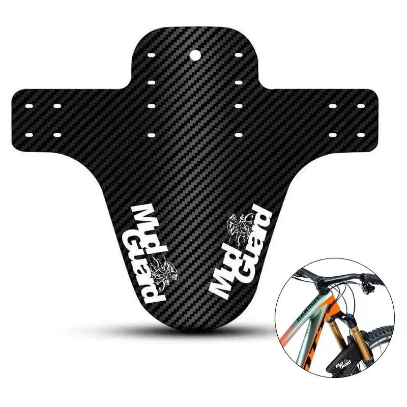 Ailes de vélo avant en fibre de carbone arrière VTT pneu de vélo de route ailes garde-boue