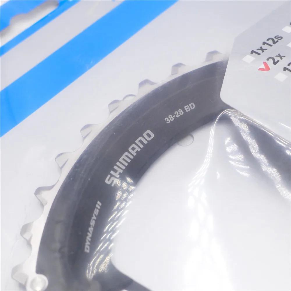 Shimano – pédalier SLX FC-M7000 2x11 vitesses, plateau 34T 36T 38T
