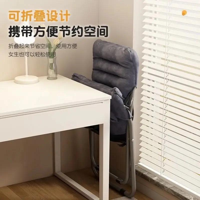Fauteuil inclinable pliant avec dossier confortable pour la pause déjeuner, canapé paresseux domesti