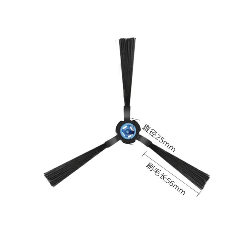 Brosse latérale de rechange pour aspirateur ILIFE A7 A9s A10s A80 Plus L100 B5 Max V9e V8S V80 V8c V