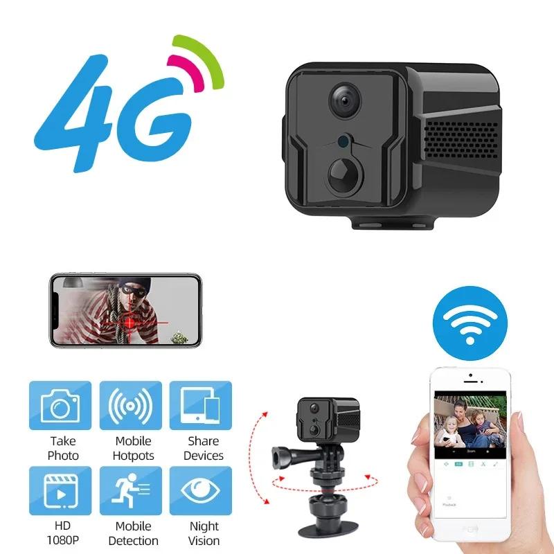 Mini caméra de Surveillance sans fil WiFi 4G, stockage en nuage, appel à distance, Surveillance rése