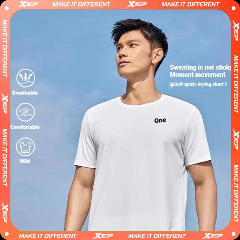 Xtep T-Shirt à manches courtes et col rond pour hommes, séchage rapide, entraînement sportif, respir