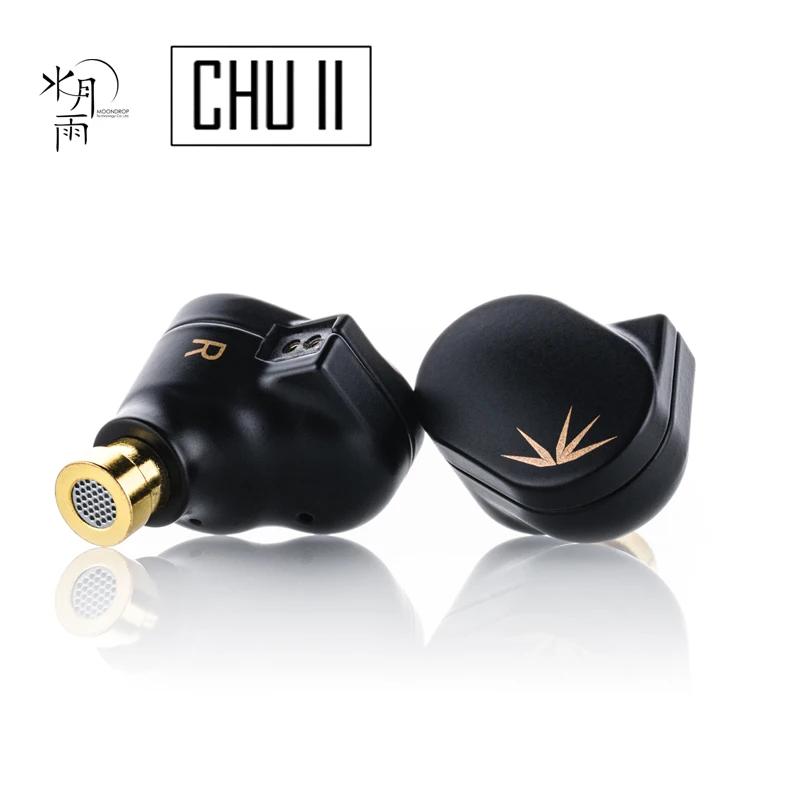 MOONDROP CHU II casque intra-auriculaire pilote dynamique haute performance câble Interchangeable IE