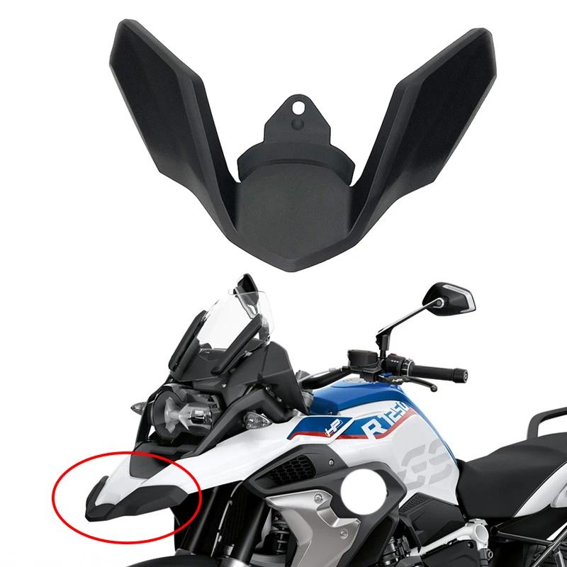 Couvercle d'extension de roue d'extension de carénage de bec avant de moto, pour BMW R1250GS R1200GS