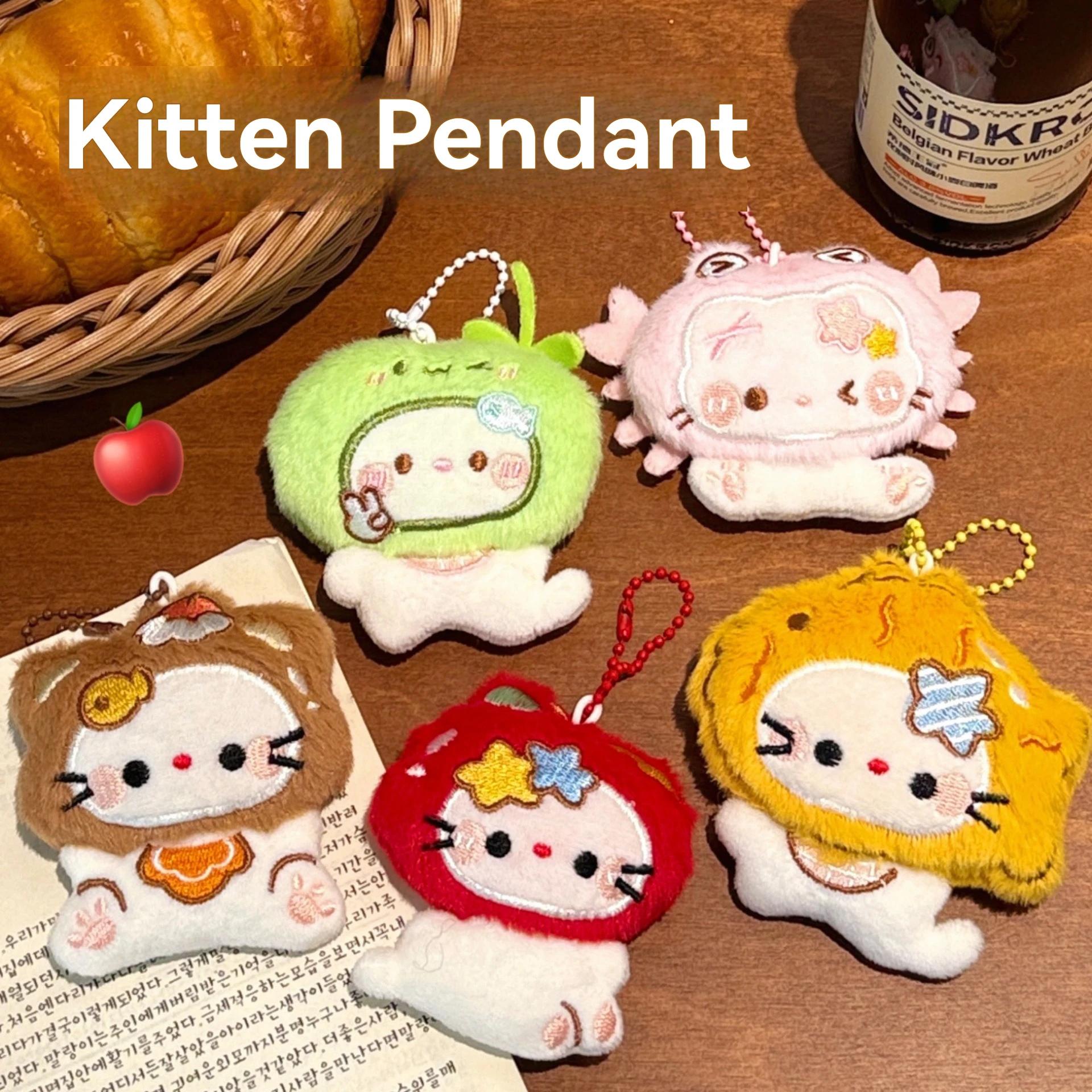 1/5 pièces Sanrio Hello Kitty mignon couvre-chef chaton pendentif sac à dos mignon et amusant penden
