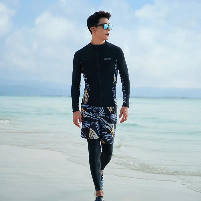 Ensemble rash guard femme manches longues - Protection UV surf natation vêtement sportif technique