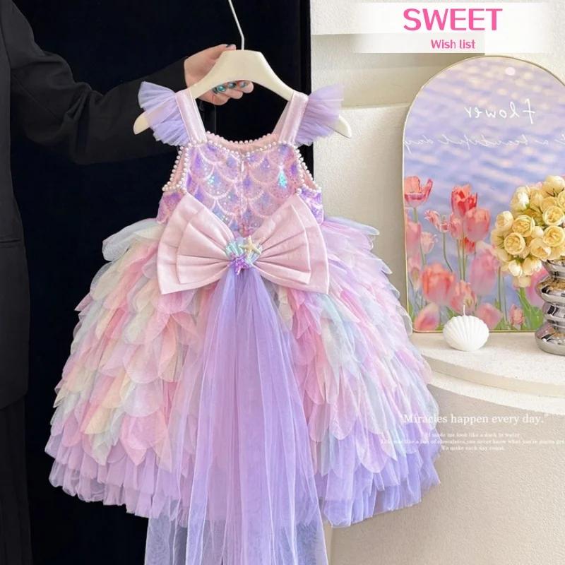 Une robe de sirène douce et adorable pour filles en violet clair, tenue de fête scintillante et colo