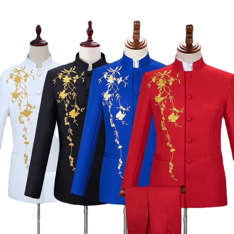 Blazer Brodé à Col Montant pour Homme, 2 Pièces, Noir, Blanc, Rouge, à la Mode, ixsur Scène, Anterie