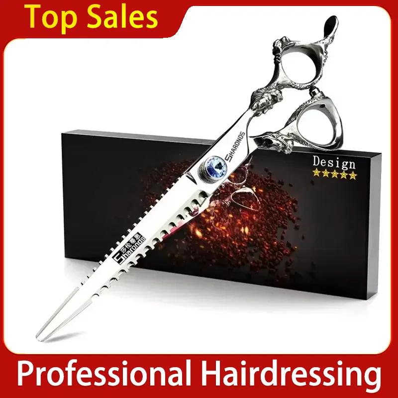 Ciseaux de Salon de coiffure en acier japonais 440C de 7 pouces, ciseaux spécialisés pour coiffeur,