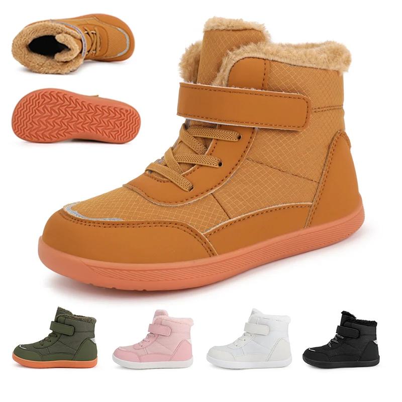 Bottes de neige pieds nus à bout large pour enfants | Baskets minimalistes d'hiver pour garçons/fi