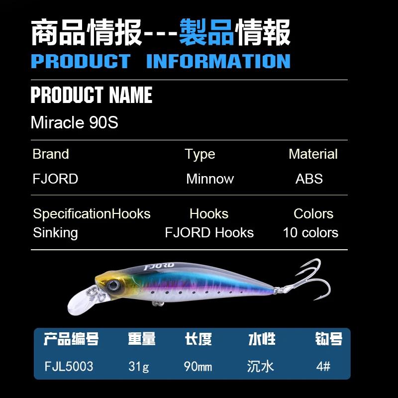 FJORD 90mm 31g Laser Miracle coulant vairon noir dur Triple crochet eau de mer eau salée SwimBait ar