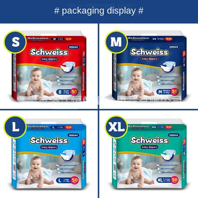50 pièces/1 paquet couches nouveau-né infantile bébé couches en tissu pour nouveau-nés Ultra-mince r