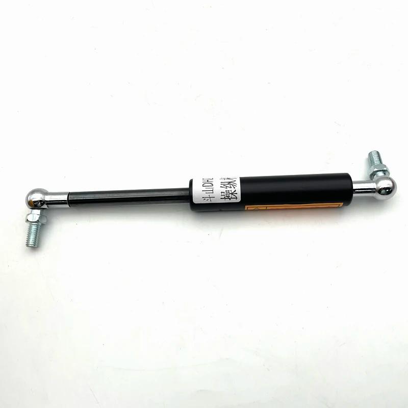 Pour Daewoo Doosan DH220-5-7 607 EbJoystick levier de fonctionnement ressort à gaz verrouillage de s