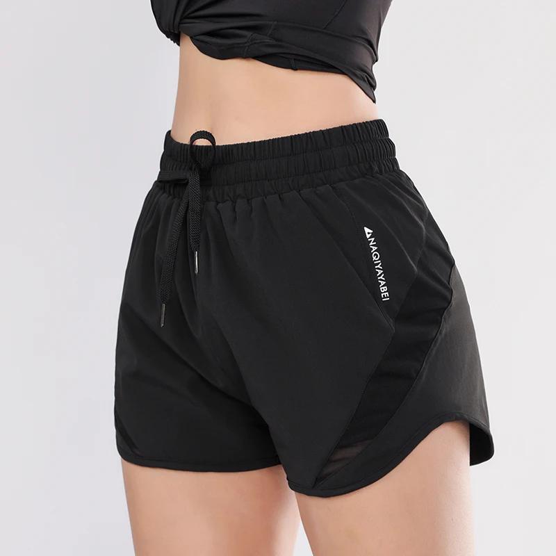 Short de sport femme yoga fitness taille haute ample trois-quarts élastique séchage rapide respirant