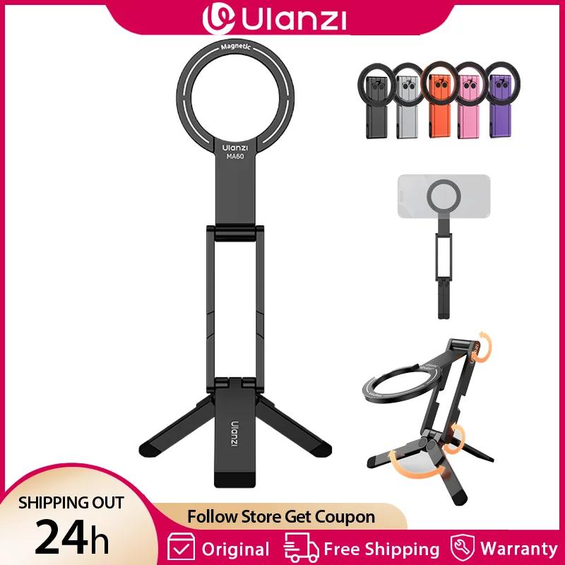 Ulanzi MA60 trépied de téléphone pliable Magsafe pour téléphone portable iPhone support de téléphone