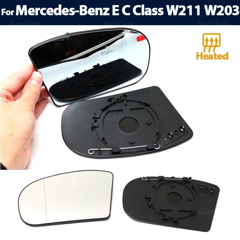 Verre de miroir d'aile d'angle électrique chauffant latéral, pour mercedes-benz classe E classe C cl