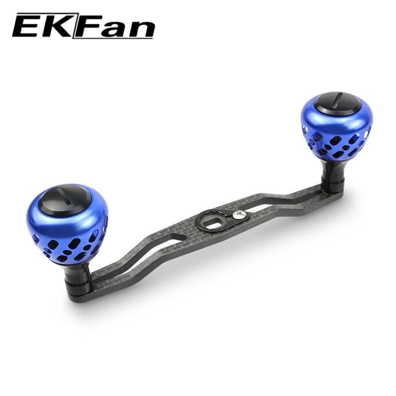 EKFan Promotion ventes 130MM poignées en carbone 50G 8x5MM trous pour la pêche Bast moulinet de coul