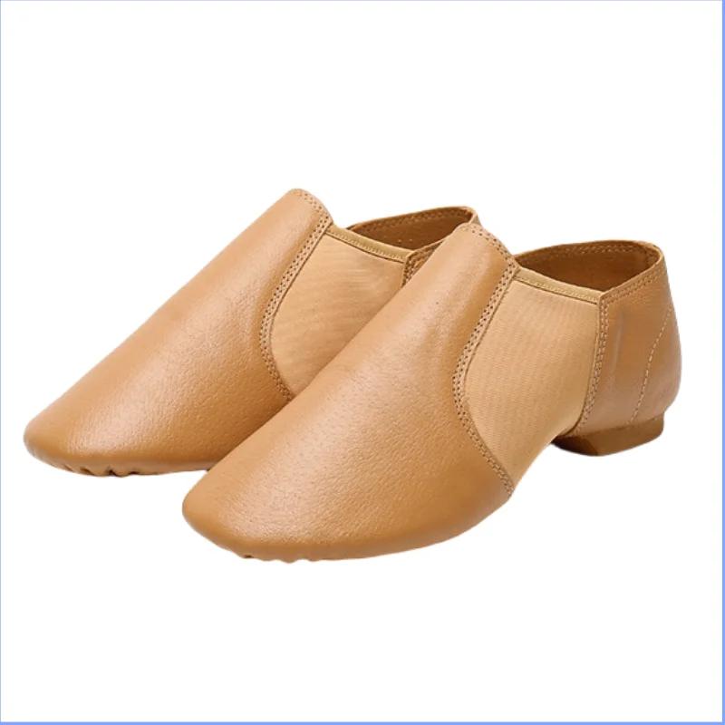 Chaussures de danse Jazz en peau de mouton de qualité, semelle antidérapante noire beige, chaussures