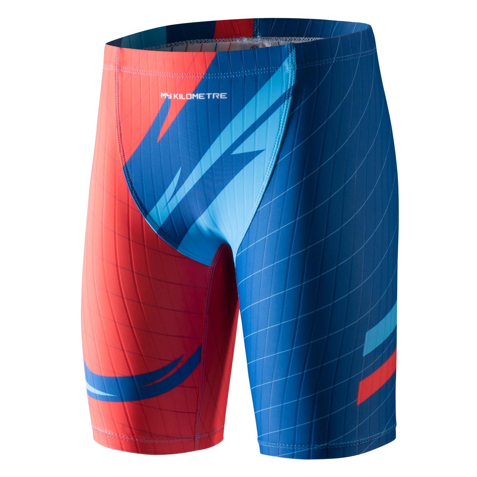 MY KILOMETRE Jammers de natation Garçons Brouilleur de compétition jeunesse avec cordon de serrage r