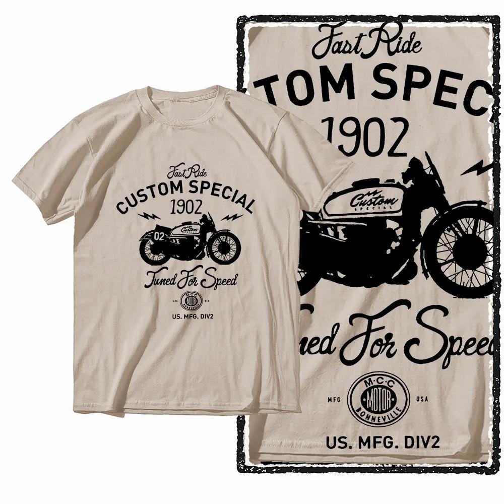 G72 T-shirt graphique moto col rond homme en coton beige | T-shirt Cool pour hommes, Streetwear,