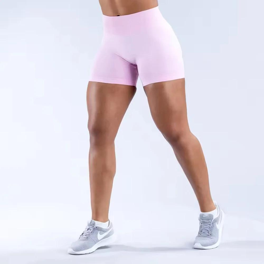 Short de Yoga côtelé sans couture pour femmes, 4.5 pouces, Flex Scrunch Bum, Short de gymnastique, b