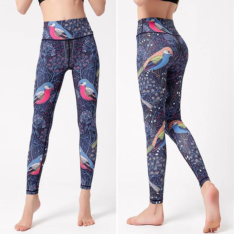 Leggings de sport imprimés femme - Pantalon yoga fitness gym taille haute sexy